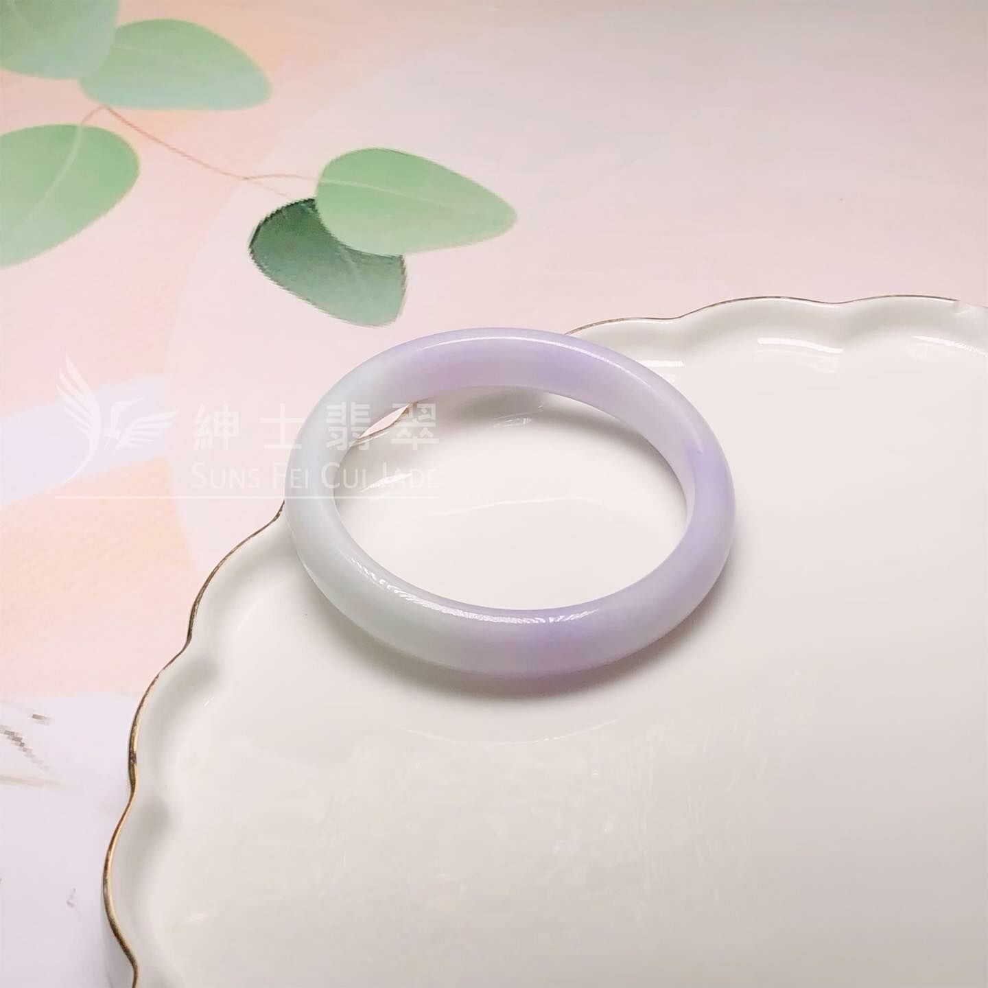 木那春彩福鐲51.5mm - 2