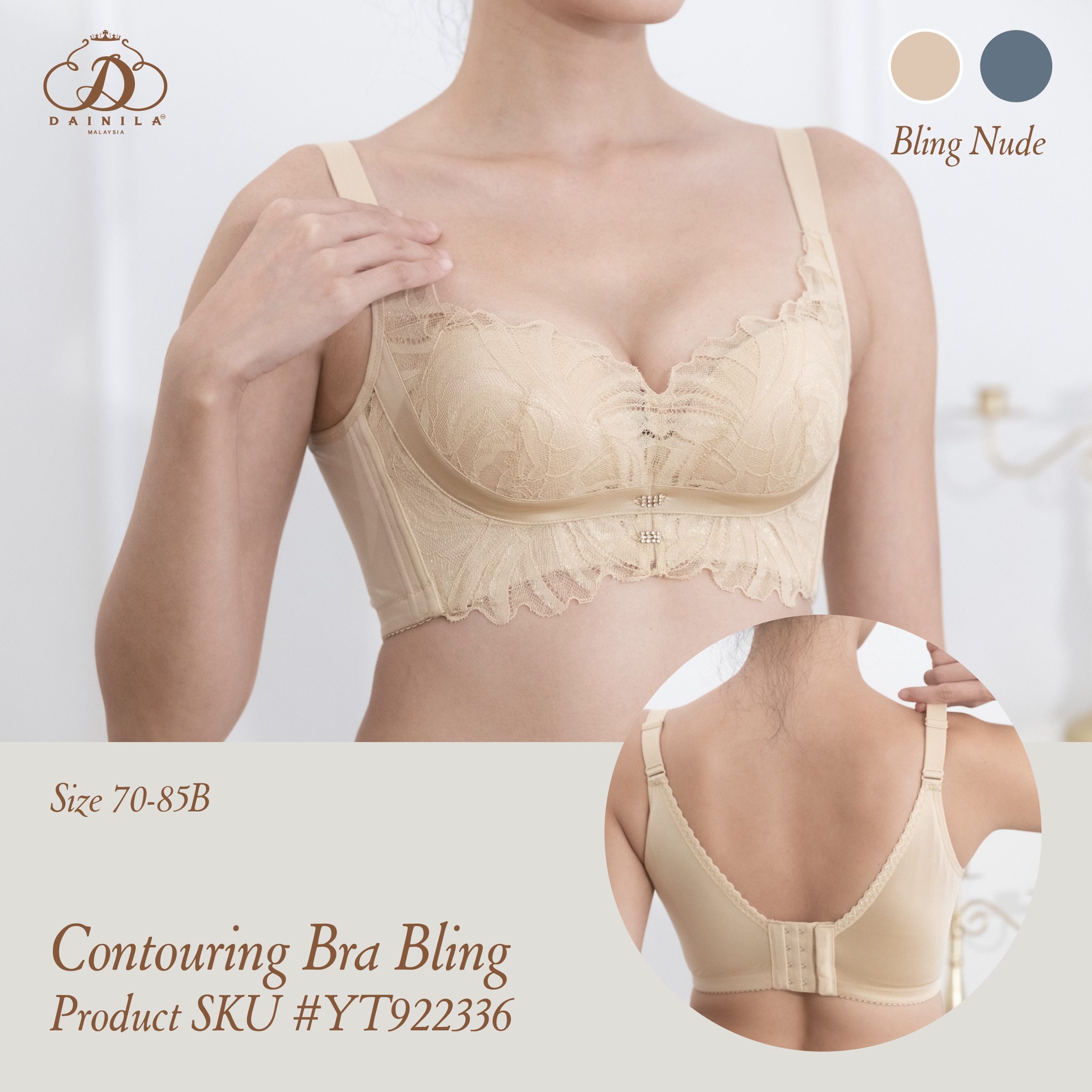 dMondaine One Shoulder Reversible Contouring Bra Nude RW-1008