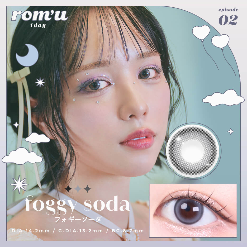 Rom'u - Foggy Soda (1day/10P)