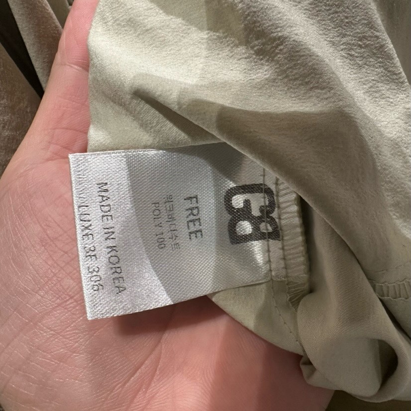 (2026FW) GENTLE B - TOP