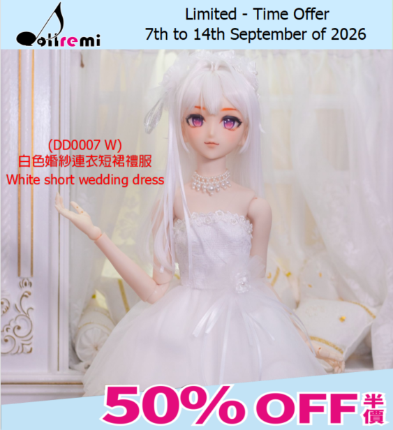 [WEEKLY OFFER!]【dollremi】(DD0007 W) 白色婚紗連衣短裙禮服 White short wedding dress
