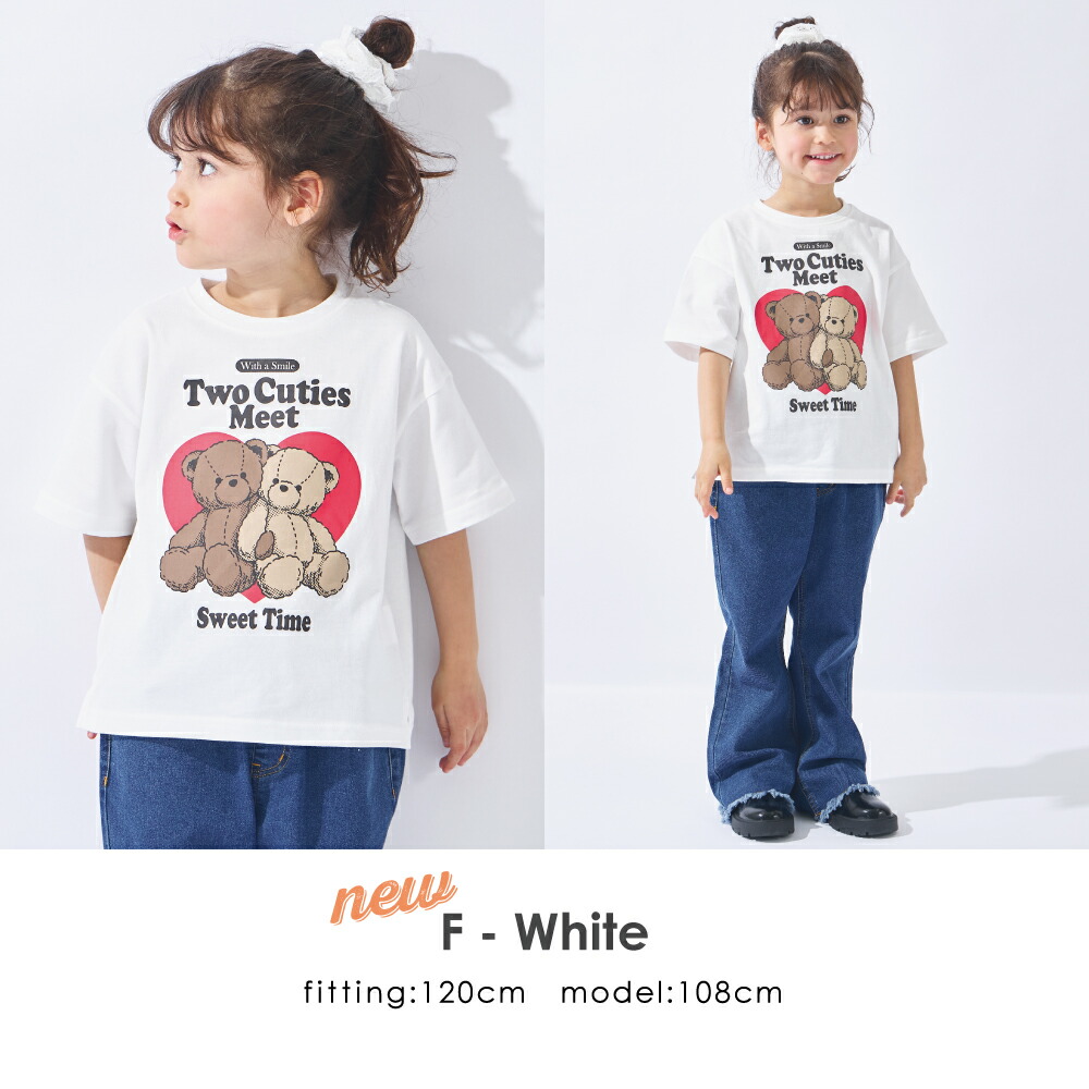 🆕【⭐訂購⭐】 🇯🇵日本直送🌀 可愛動物印花圖案 純棉 短袖TEE［14款選］🌀[ELDA-0104]