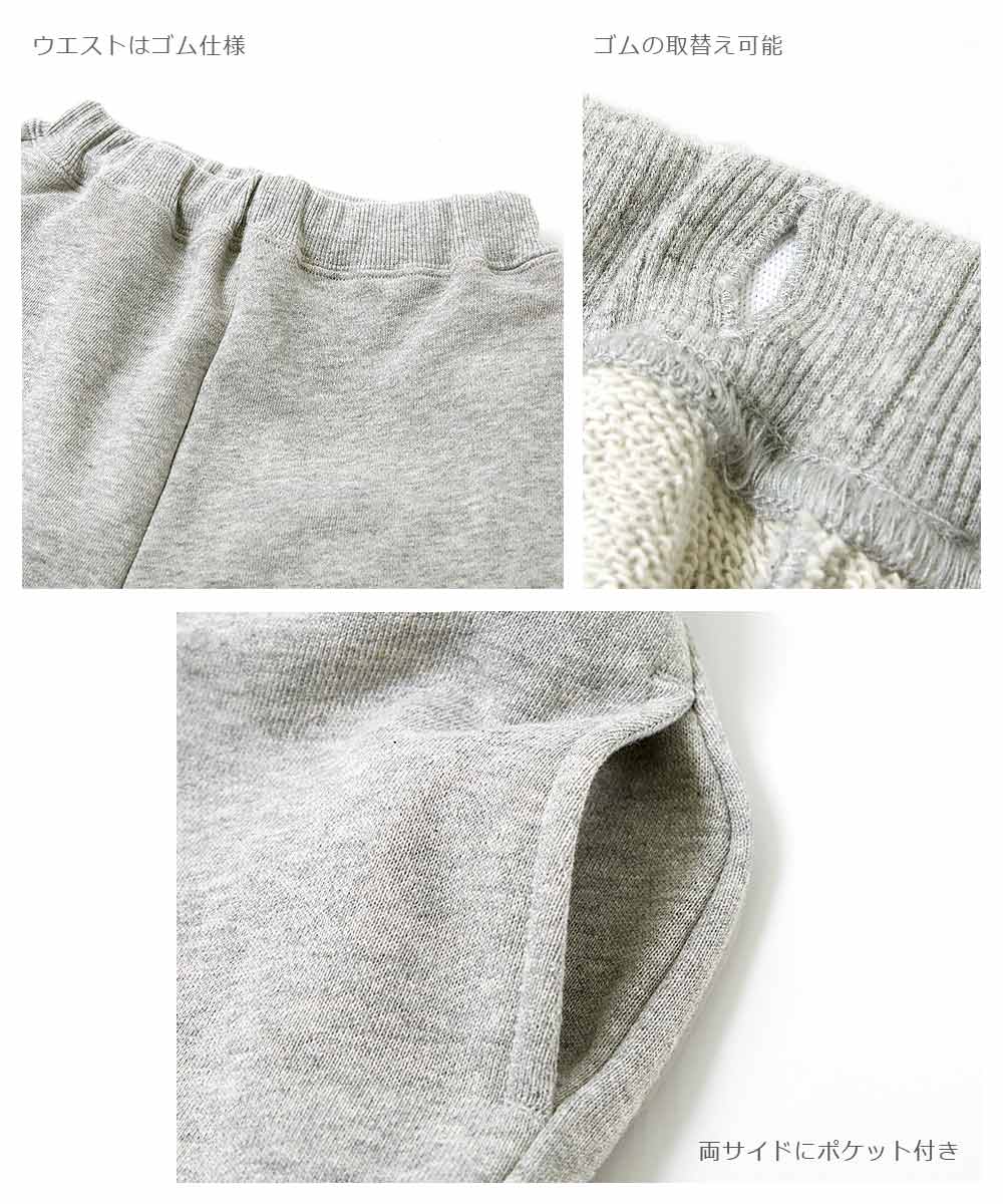 🆕【⭐訂購⭐】日本直送 🇯🇵🌀純棉 純色 燈籠褲［6款選］🌀[ELAA-0218] [260223]