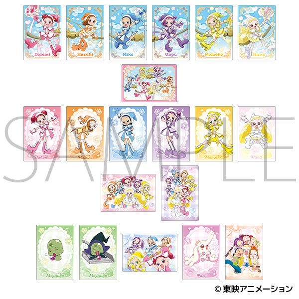 極光卡 Aurora Art Collection｜《小魔女DoReMi 大合奏！》 絲帶主題紀念活動 (Ojamajo Doremi) 【預購】(26D89E-P)