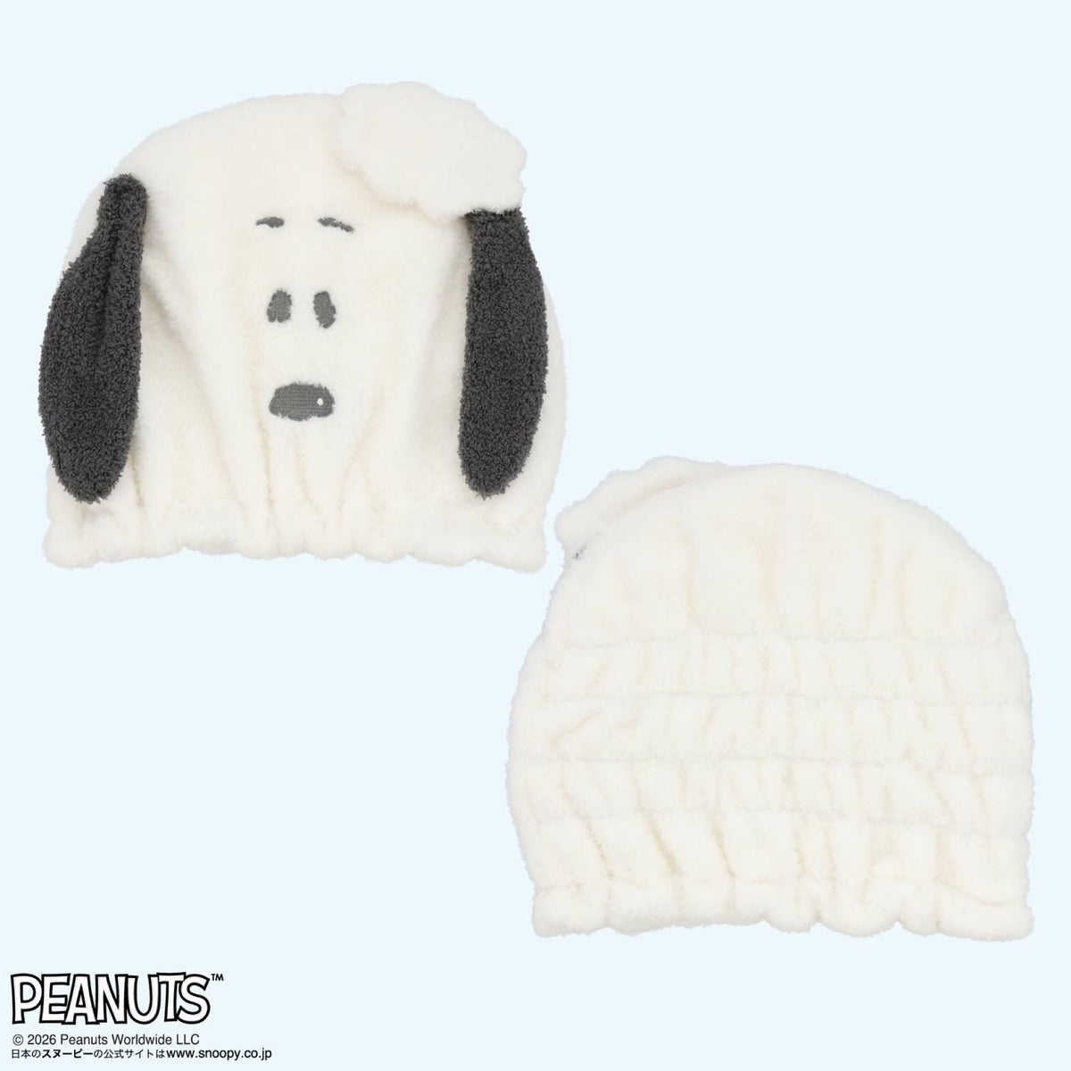 🌸 【預訂】Hair Drying Cap - Snoopy Laundry Series