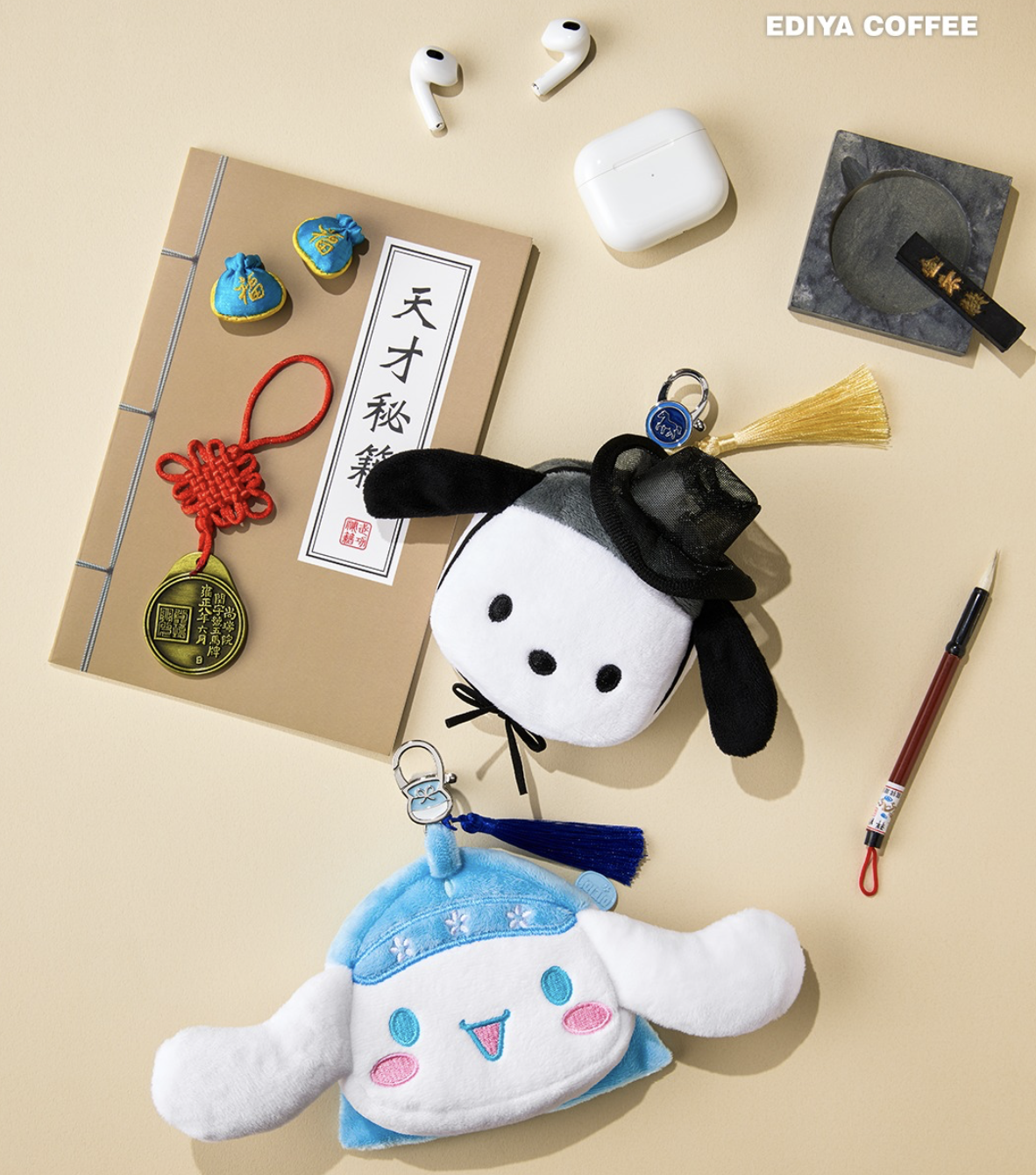 韓國 EDIYA COFFEE × Sanrio 乘聯 韓服造型系列 - 大頭毛絨收納袋 Pouch 玉桂狗 /  PC 狗 