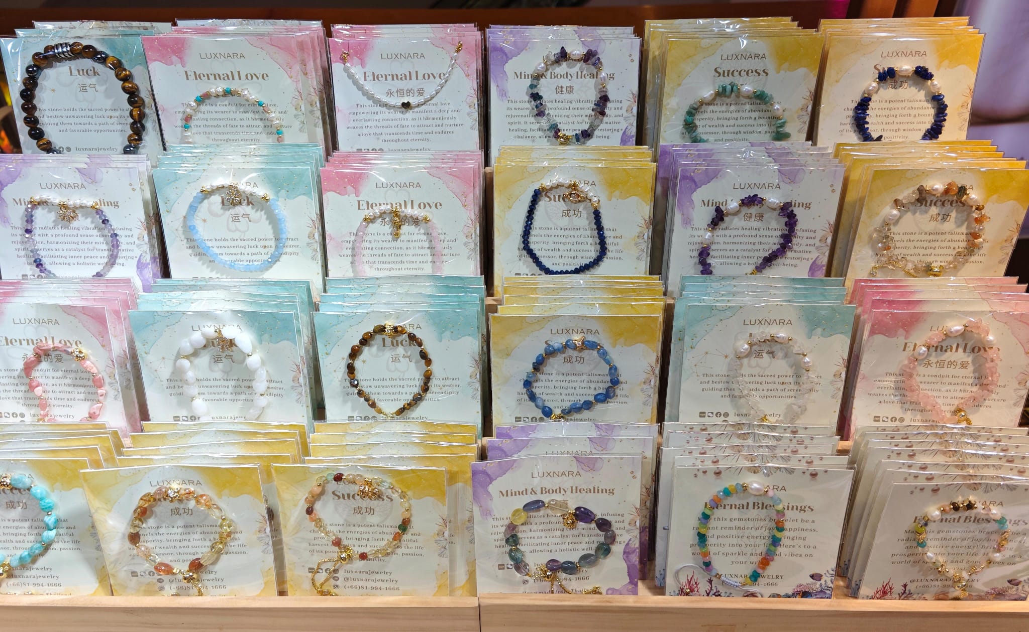 🇹🇭泰國 Luxnara Infinite Wish Bracelet ✨💫