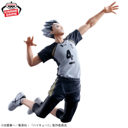 Banpresto, Posing Figure: Haikyu!! Kotaro Bokuto 木兎光太郎
