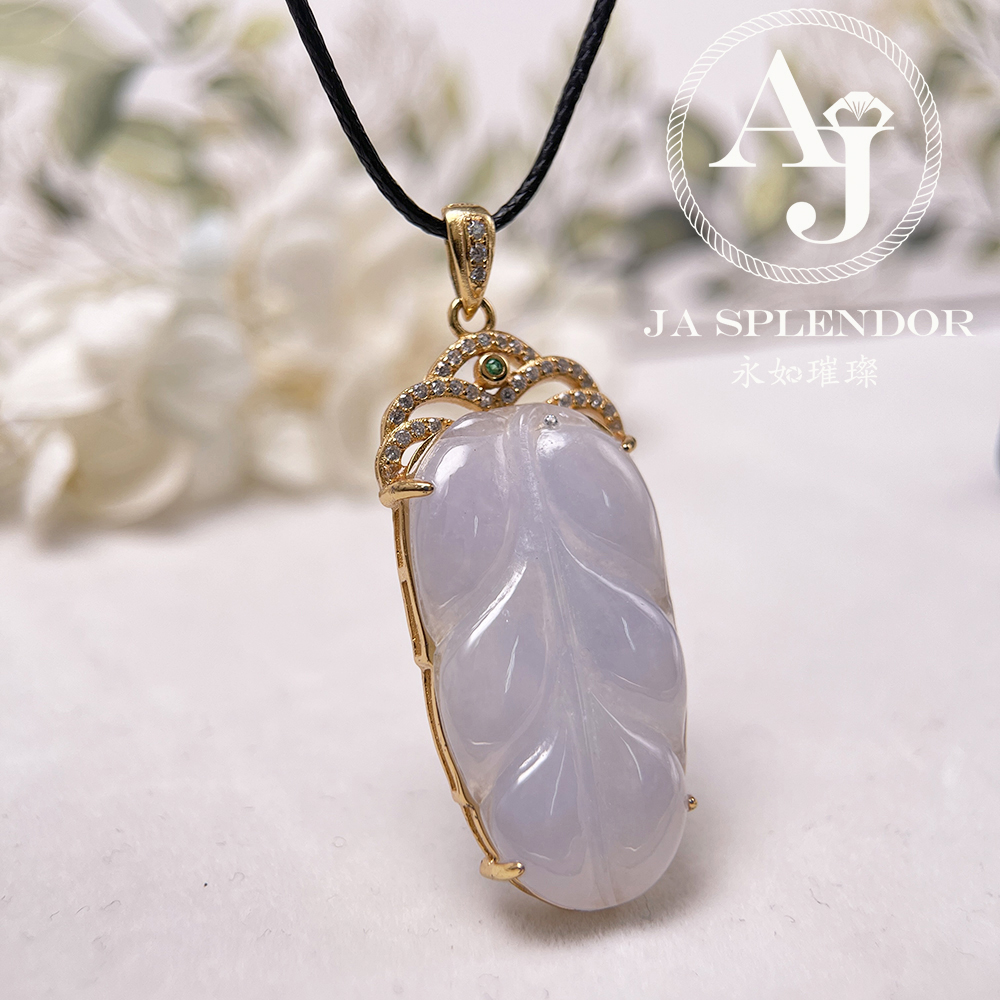 JNS-56 天然翡翠A 冰潤紫羅蘭事業有成/金枝玉葉