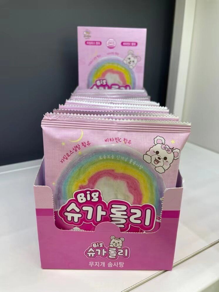 Sugarolly🌈 夢幻手工彩虹棉花糖 (10g x10包裝)已轉新包裝
