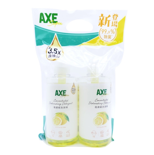 AXE 柚子檸檬500g孖裝