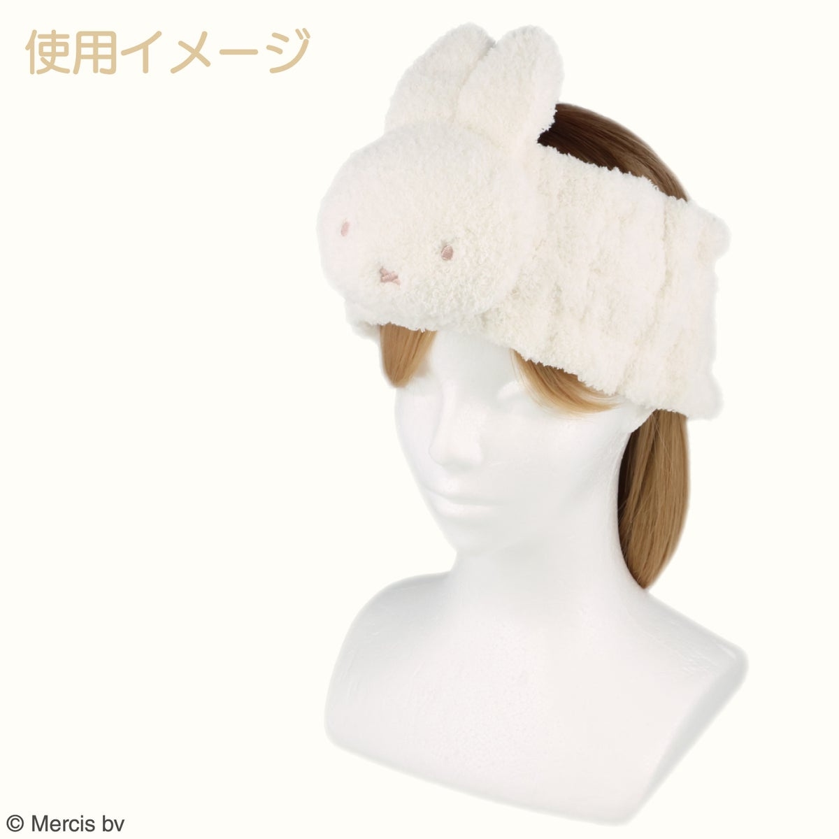 🌸 【預訂】Hair Band - Dick Bruna Powdery Series