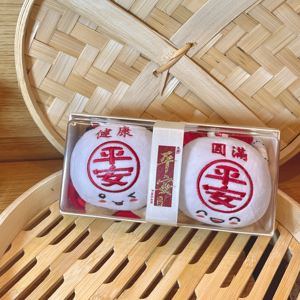 長洲盒裝Q版平安包