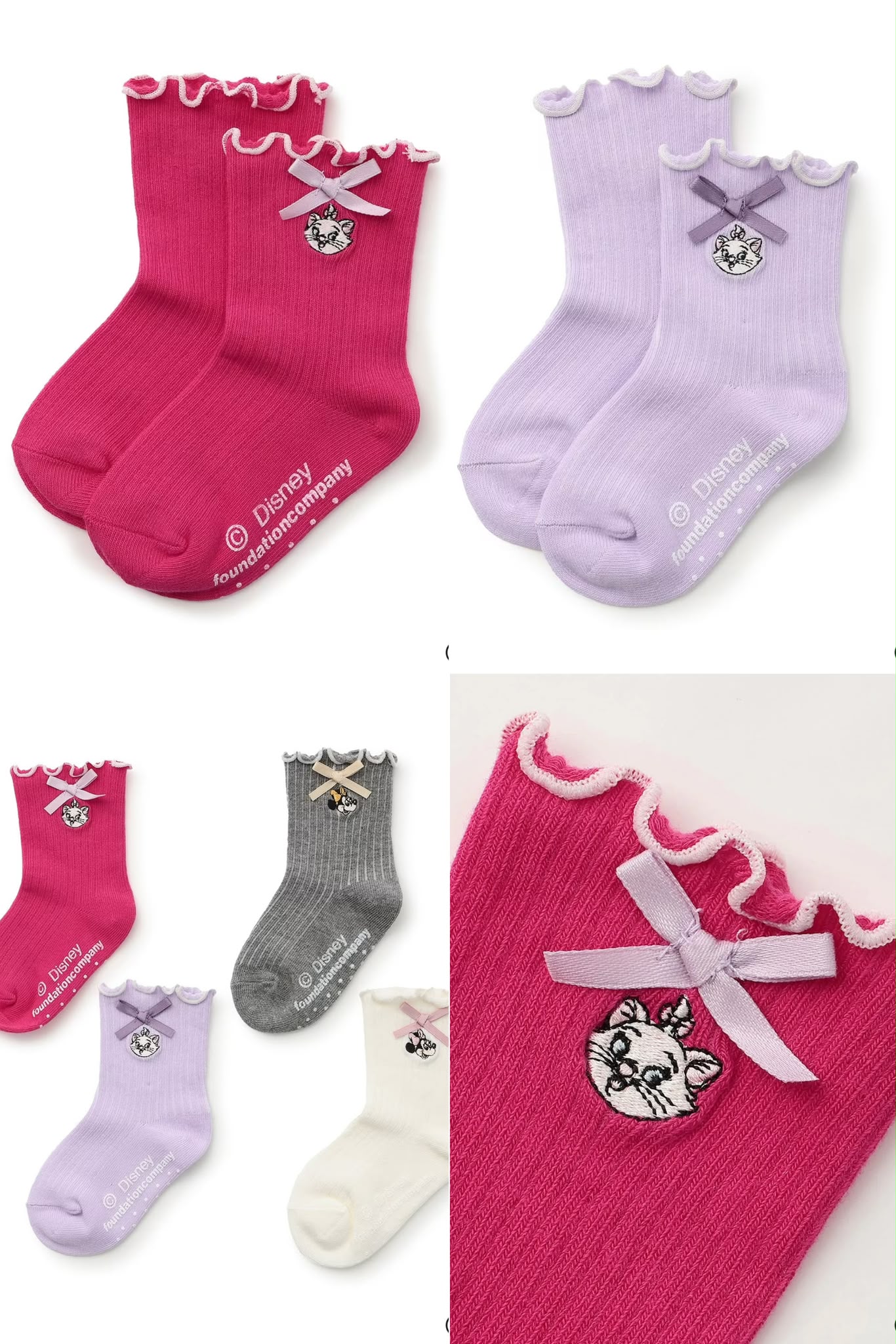 JP1917 Sock