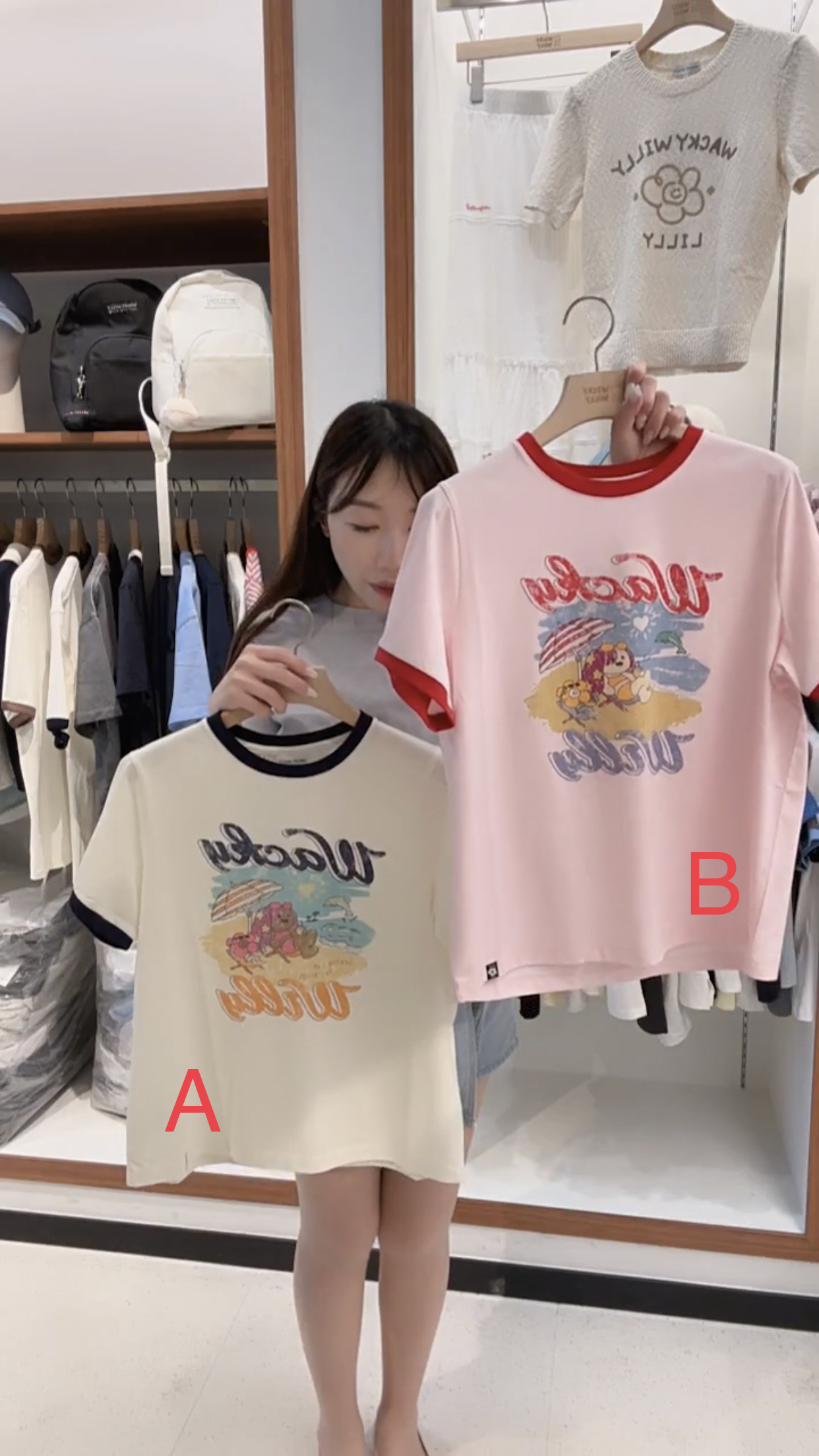 🇰🇷🇰🇷韓國連線28/3🔥🔥10789#Wacky00711