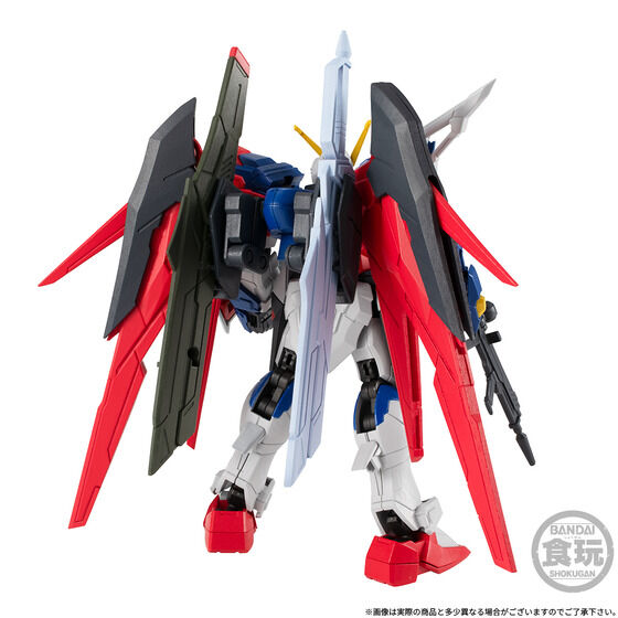 (預訂訂金 $100) (總價 $376) (魂限) Bandai 機動戰士高達 Mobile Suit Gundam G Frame FA Destiny Gundam 命運高達 食玩 (行版)