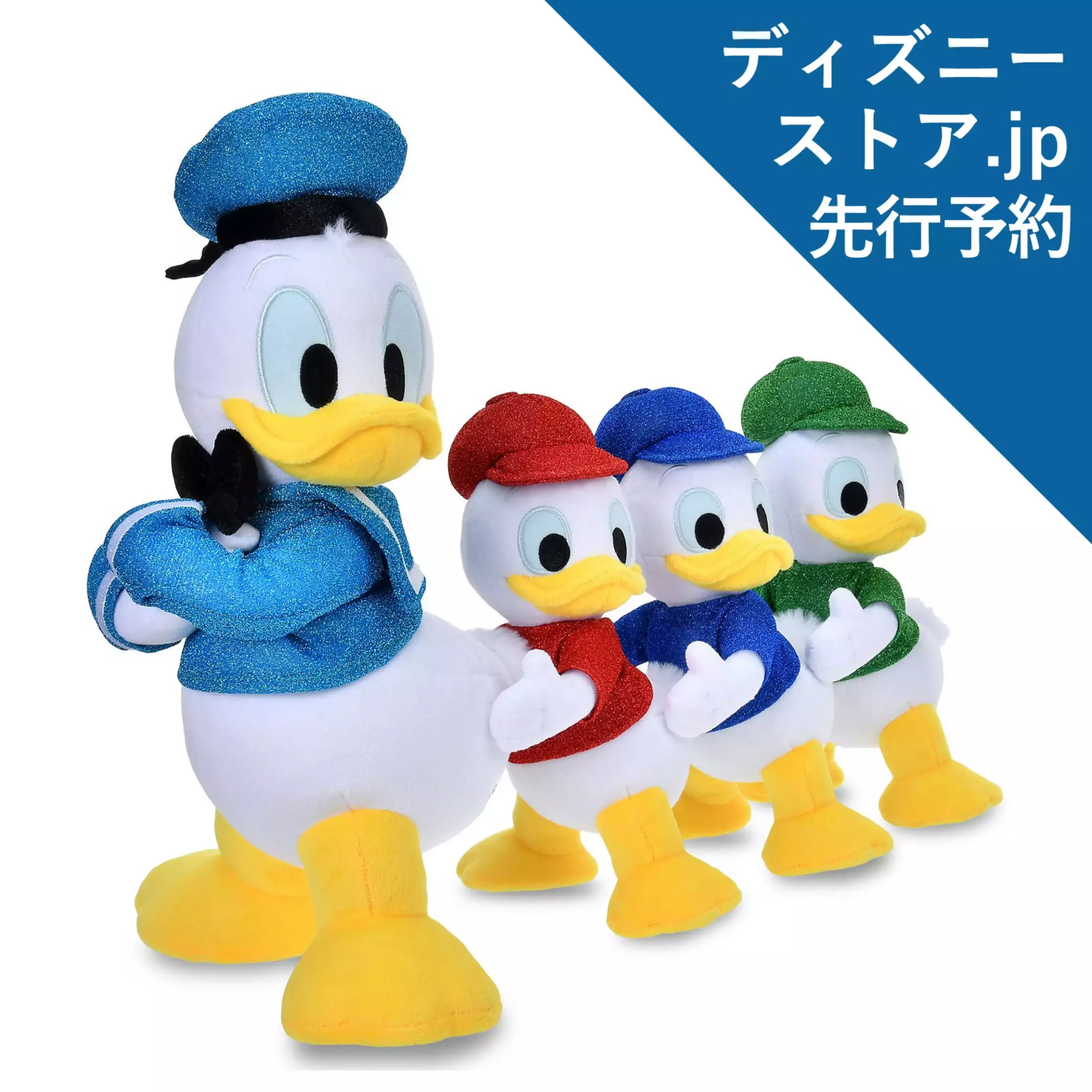 🌸 【預訂】Donald Family 公仔 - Exclusive Magic 30/6新品