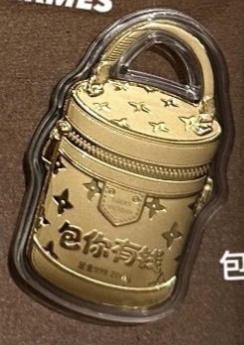 999足金大牌包包0.02g