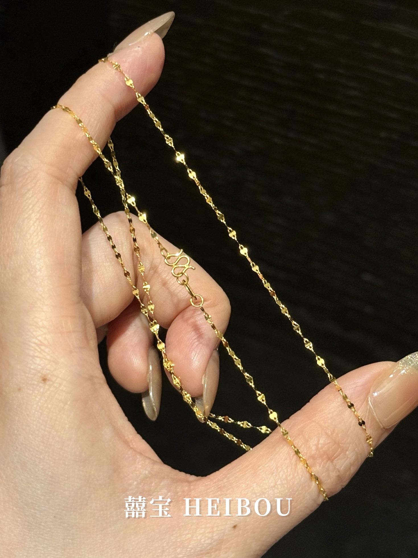 满天星链-金项链