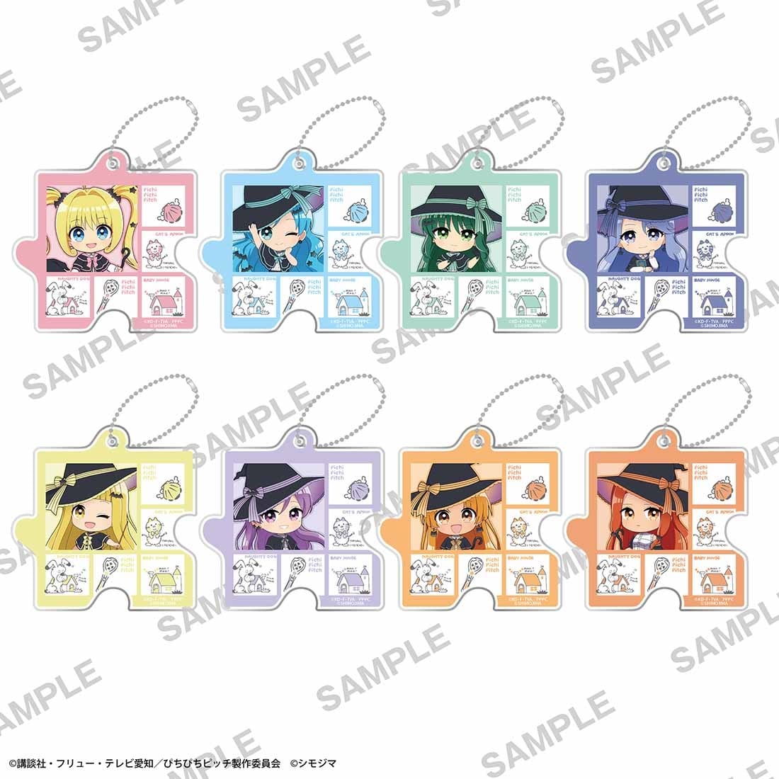  唱k小魚仙 拼圖匙扣 魔術師造型 Shimojima聯乘ver. #P-MMG0759 [kadokawa] (PRE-ORDER) [2026/10]