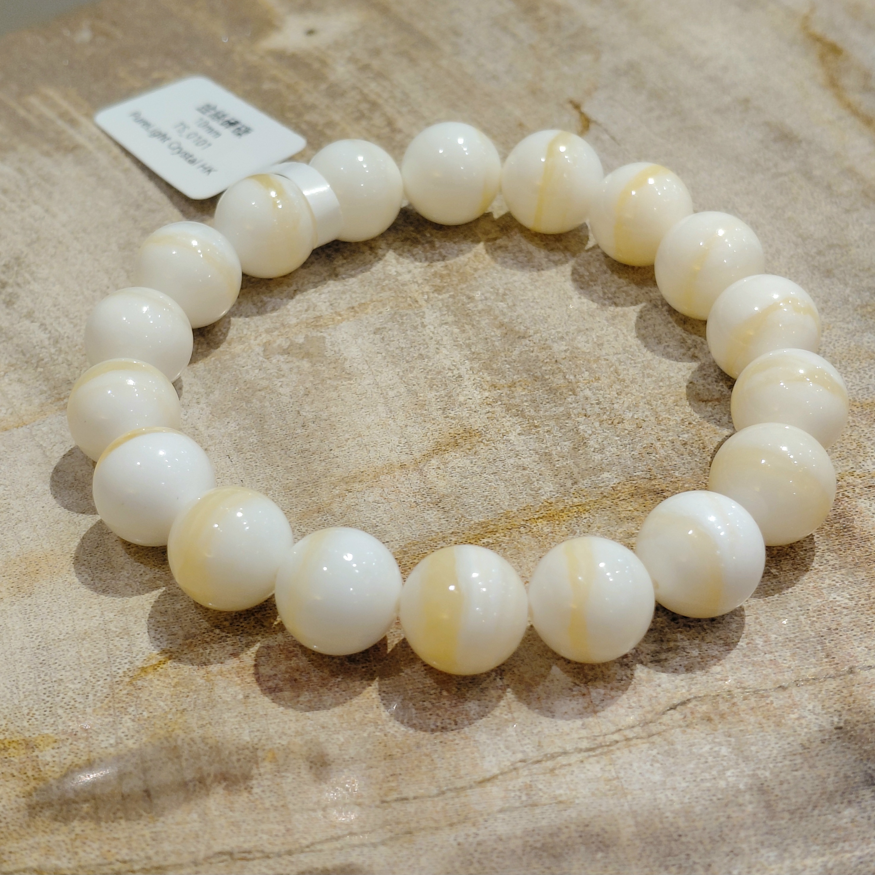 金絲硨磲10mm