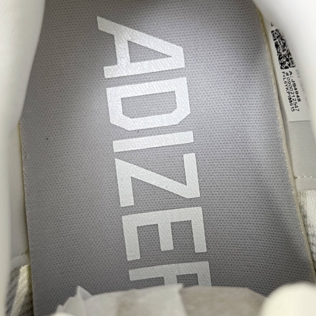 Adidas Adizero Boston 13