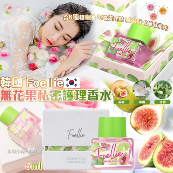 $138套/買一送二 。韓國🇰🇷爆紅 Olive Young Leivy特別優惠套裝(買一送二)