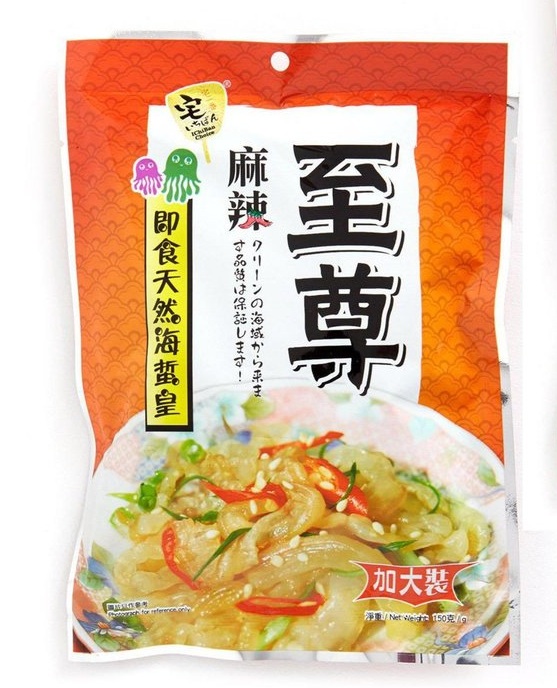 宅一番至尊麻辣海哲皇150g