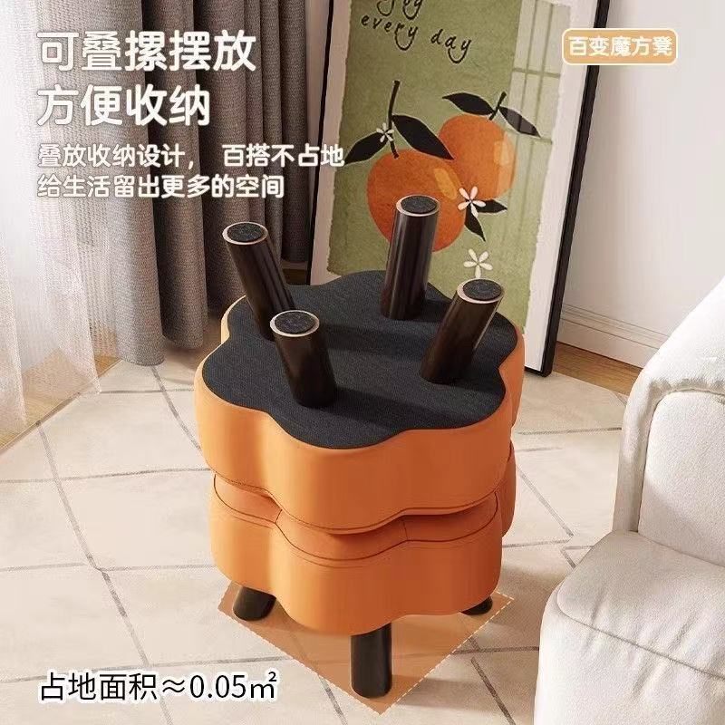花瓣椅凳 兒童椅 凳子 多色選擇 換鞋凳  矮凳 小朋友座椅 板凳 Stool