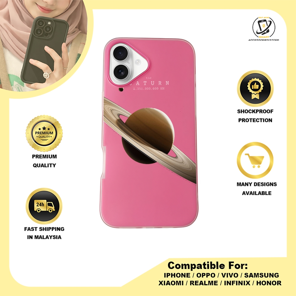 JELLY CASE PHONE FOR IPHONE - DESIGN MOON E