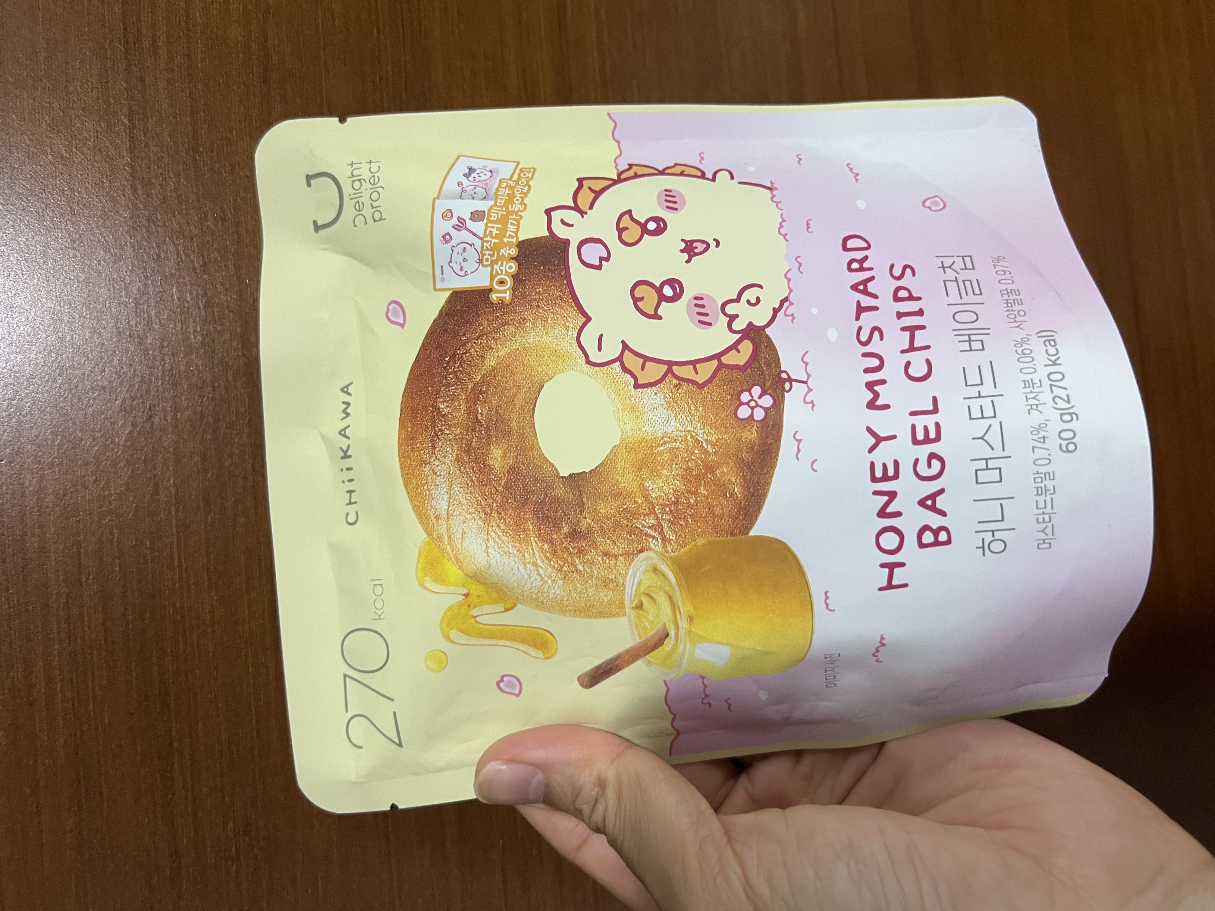 💟現貨💟🇰🇷韓國DELIGHT PROJECT x CHIIKAWA 低卡BAGEL CHIPS + 隨機貼紙