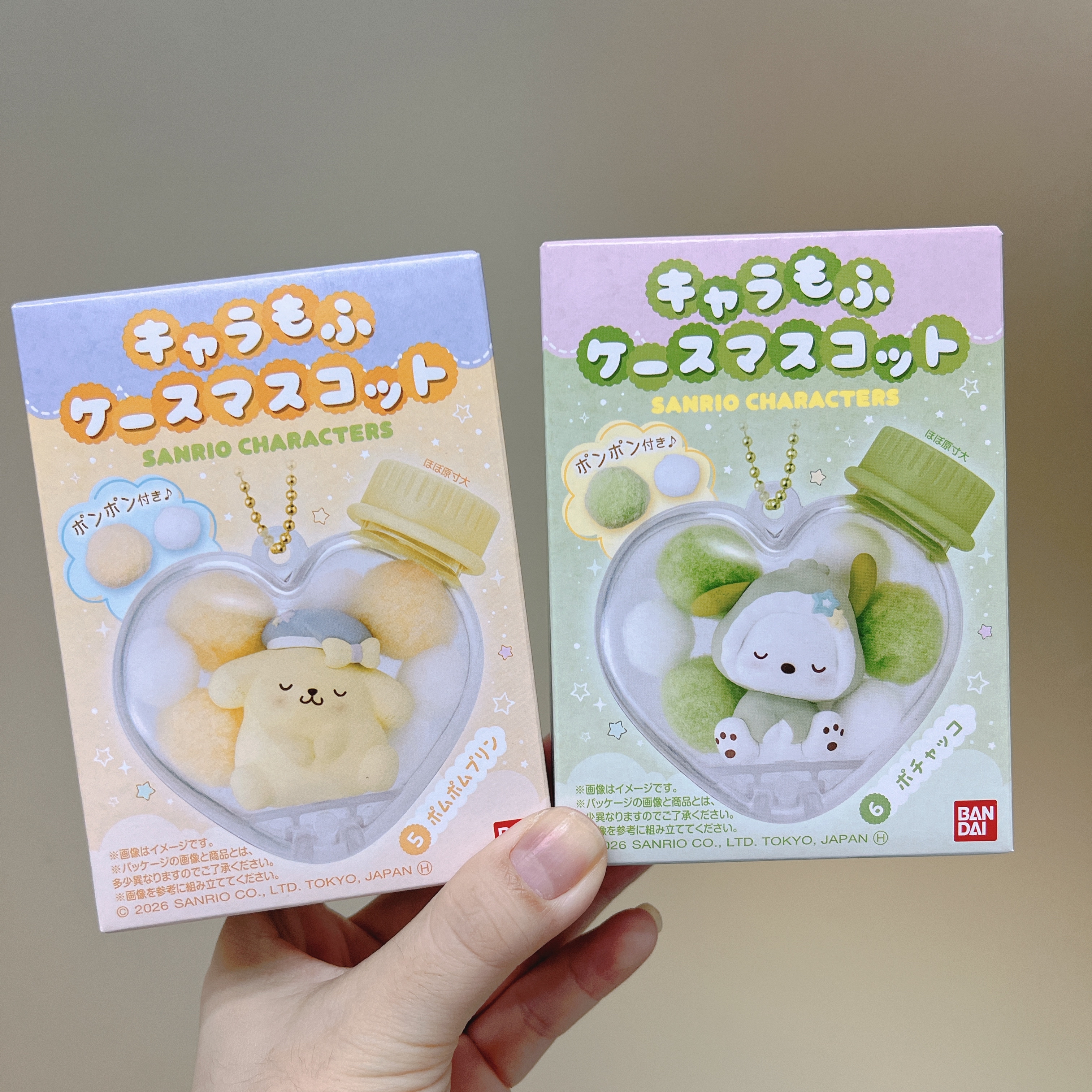 日本現貨📍日本Sanrio心心樽仔食玩吊飾 (可揀款)