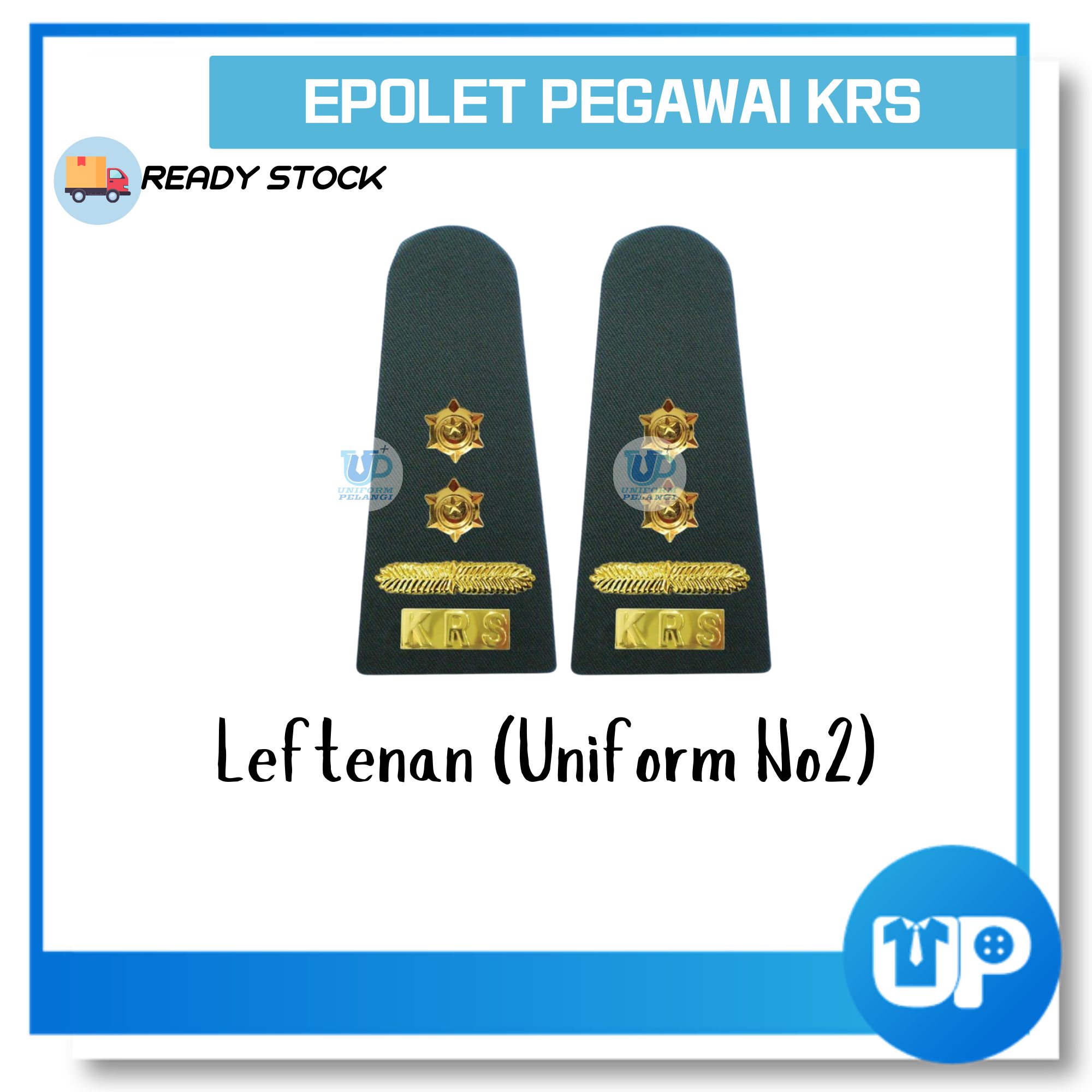 Epolet KRS Pegawai Kadet Remaja Sekolah (Guru Sekolah / Pelatih IPGM / Guru Besar / Pengetua / GPK / Pegawai Kehormat KRS)