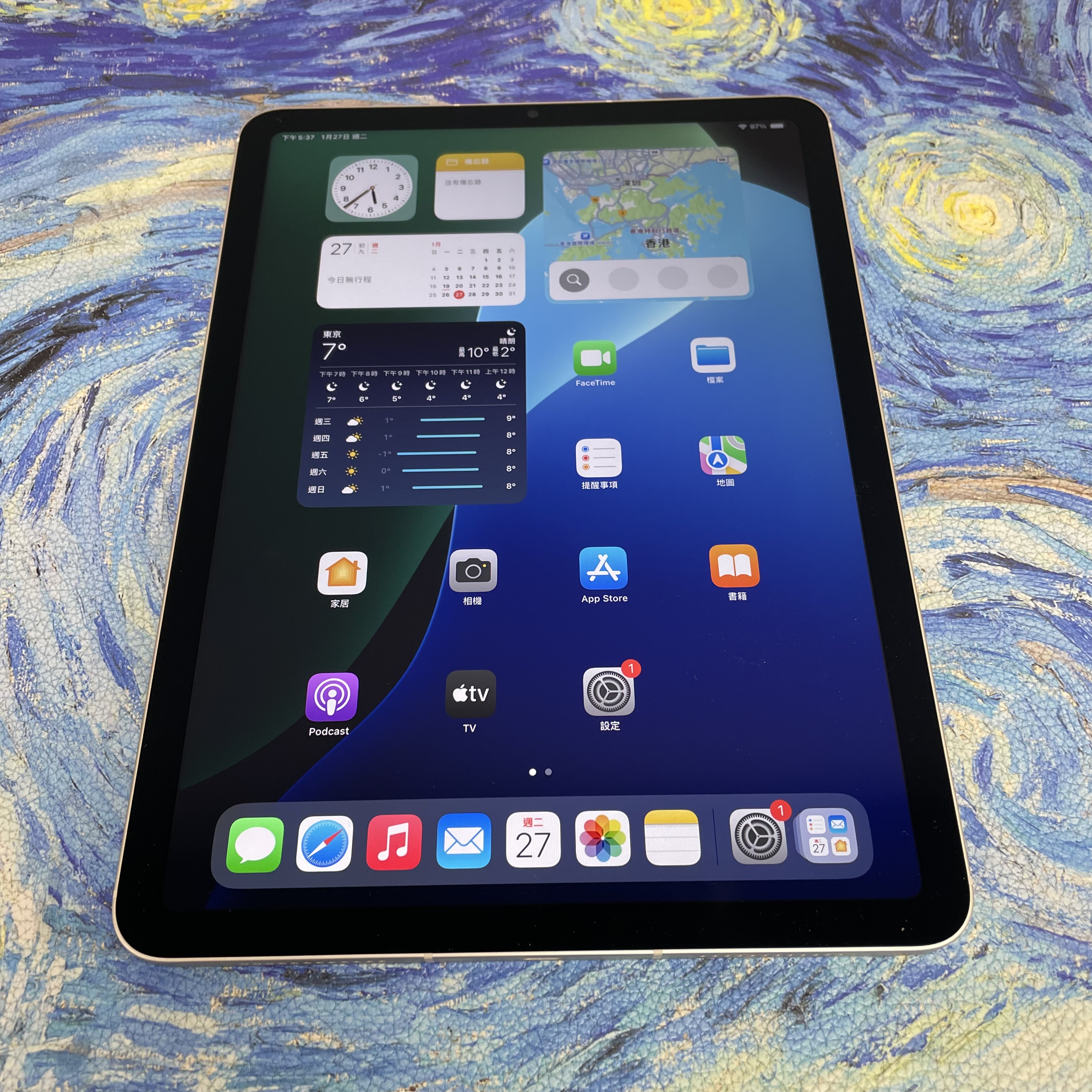 *4689 iPad Air 5 全新機 64GB 插卡版 銀色 sliver