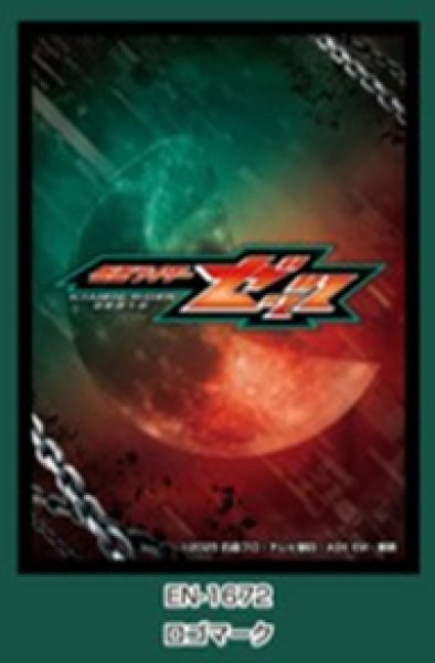 [預訂] Enksy 9月份 卡套仮面ライダーゼッツ 假面騎士ZEZTZ