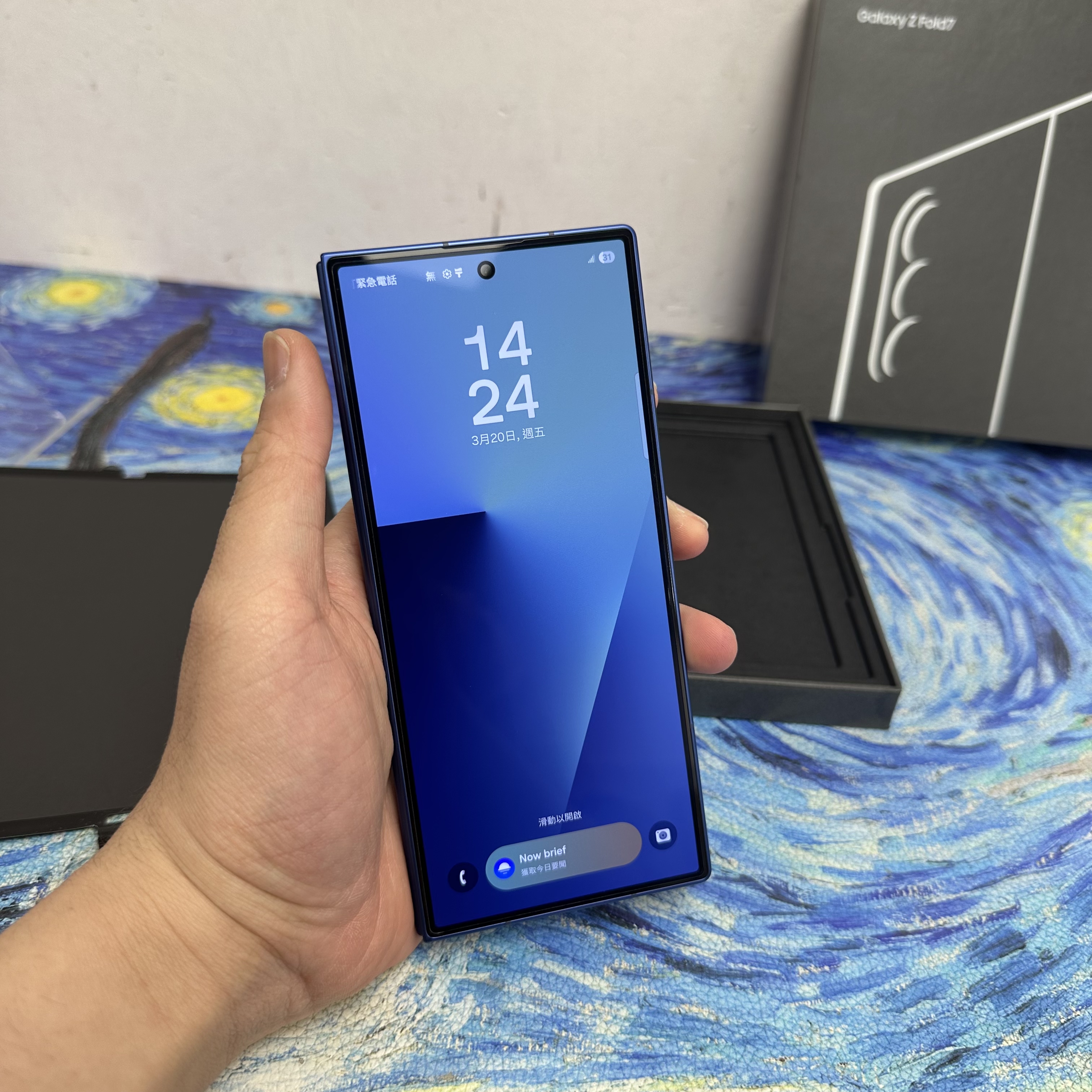 *6158  Samsung Galaxy  Fold 7 完美機 16+1TB 藍色 Blue