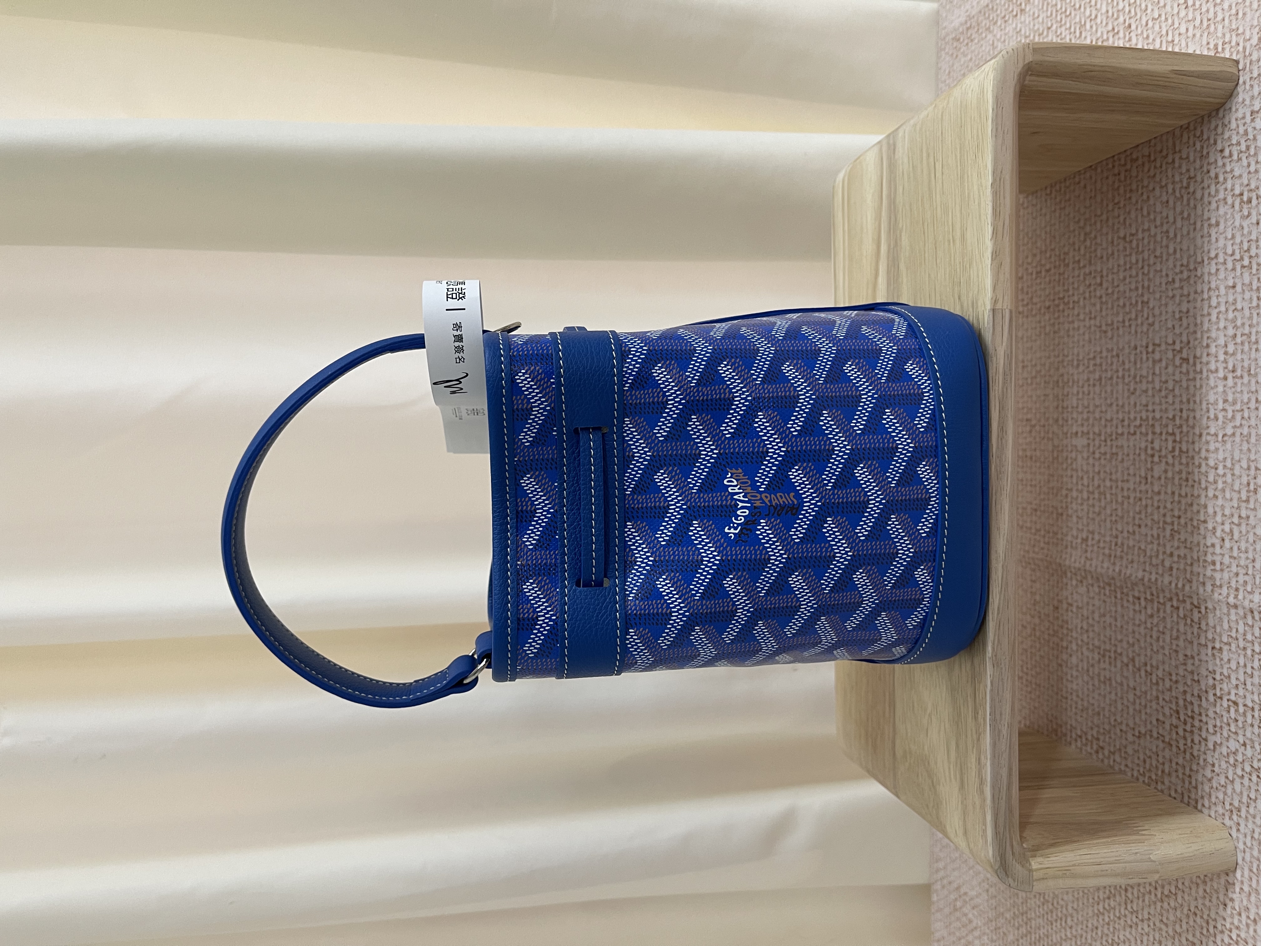 Pre-owned Goyard bucket bag/ Product Code: 26021301