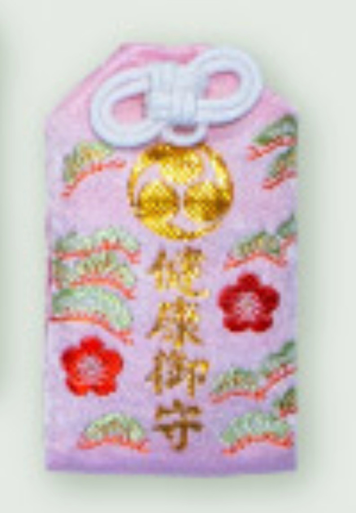 連線預購 - 森戶大明神