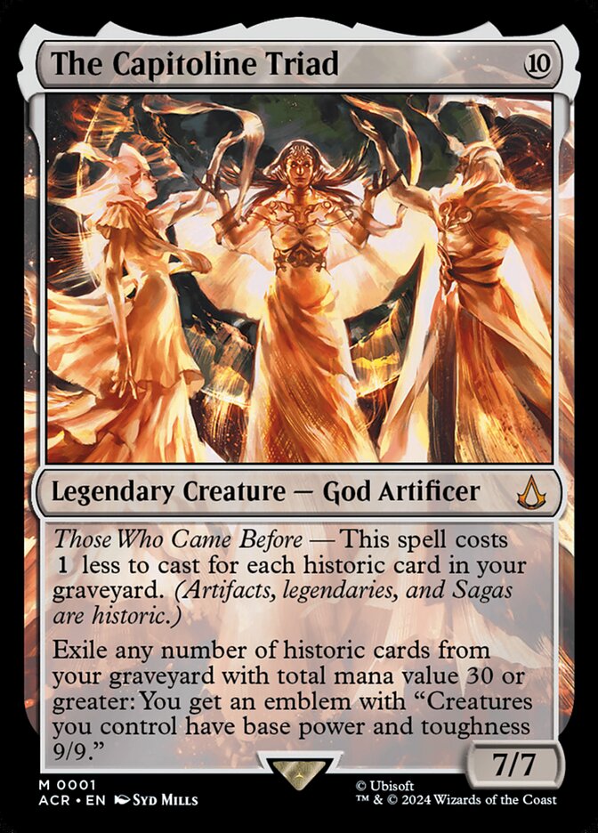 The Capitoline Triad #1