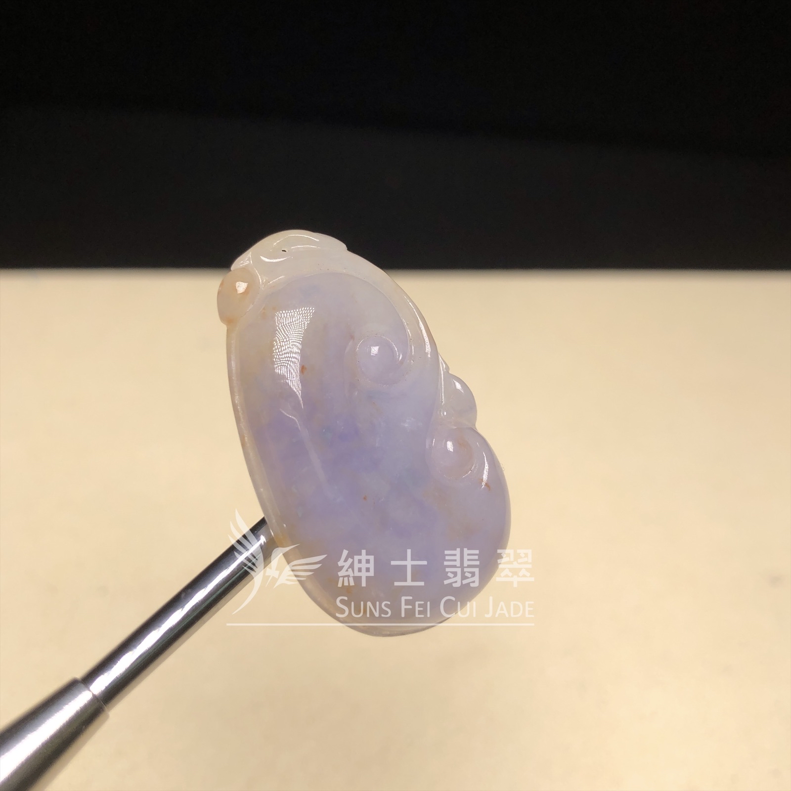 B08587 茄紫帶翡如意  
