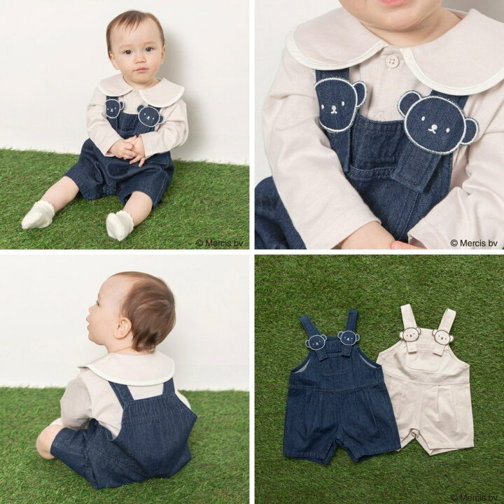 🇯🇵預訂 日本直送🇯🇵Branshes x Miffy系列Boris人物刺繡貼花吊帶連身褲