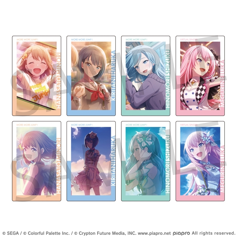 世界計劃 ep卡 3A