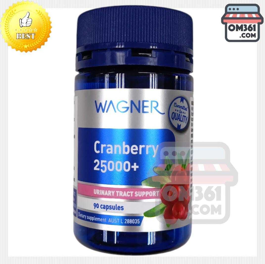 澳洲 Wagner Cranberry 華格納高濃度25000mg蔓越莓膠囊 90粒