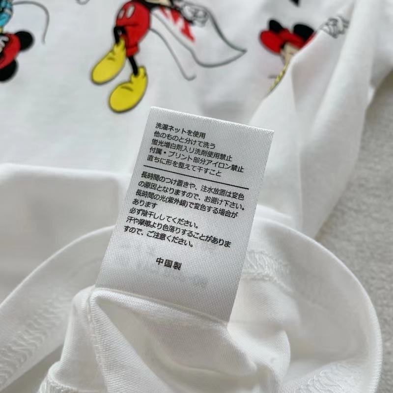出口日本24年迪士尼新款Tee -1件 現貨