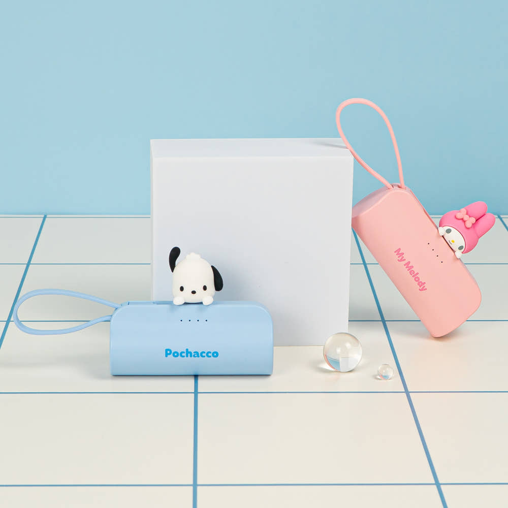 Sanrio Kuromi/Melody/PC狗 5000mAh充電器