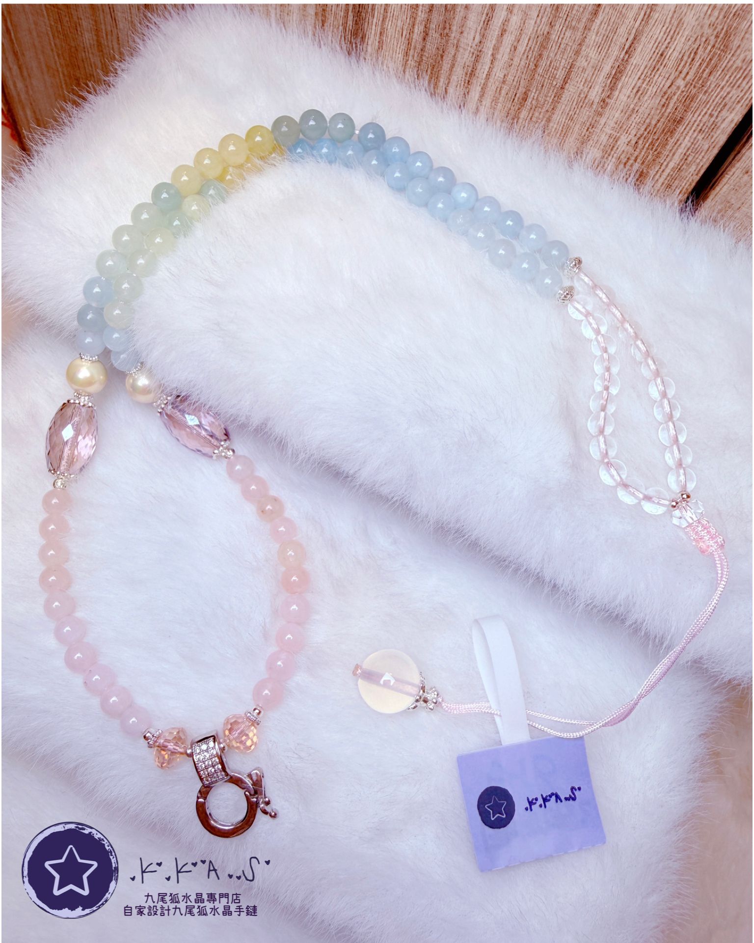 K00027 摩根石頸鏈