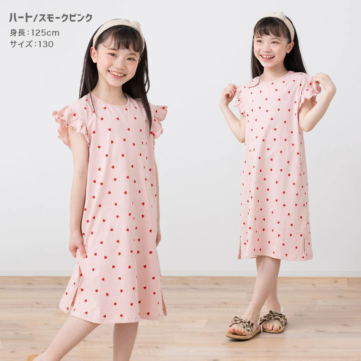 🆕【⭐訂購⭐】🇯🇵日本直送🌀荷葉袖連衣裙［5款選］🌀 [PLEA-0085] [260609]
