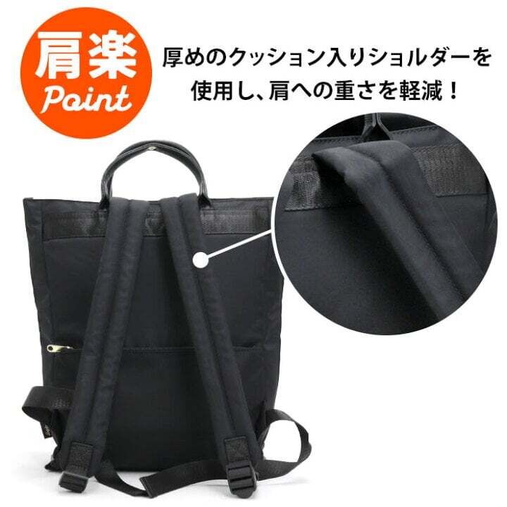 Legato Largo by Anello - 兩用舒適背囊/手挽袋 backpacks 11L 尼龍 手提包 型 背囊 | 背包 | Burden free Series water repellent tote-type back