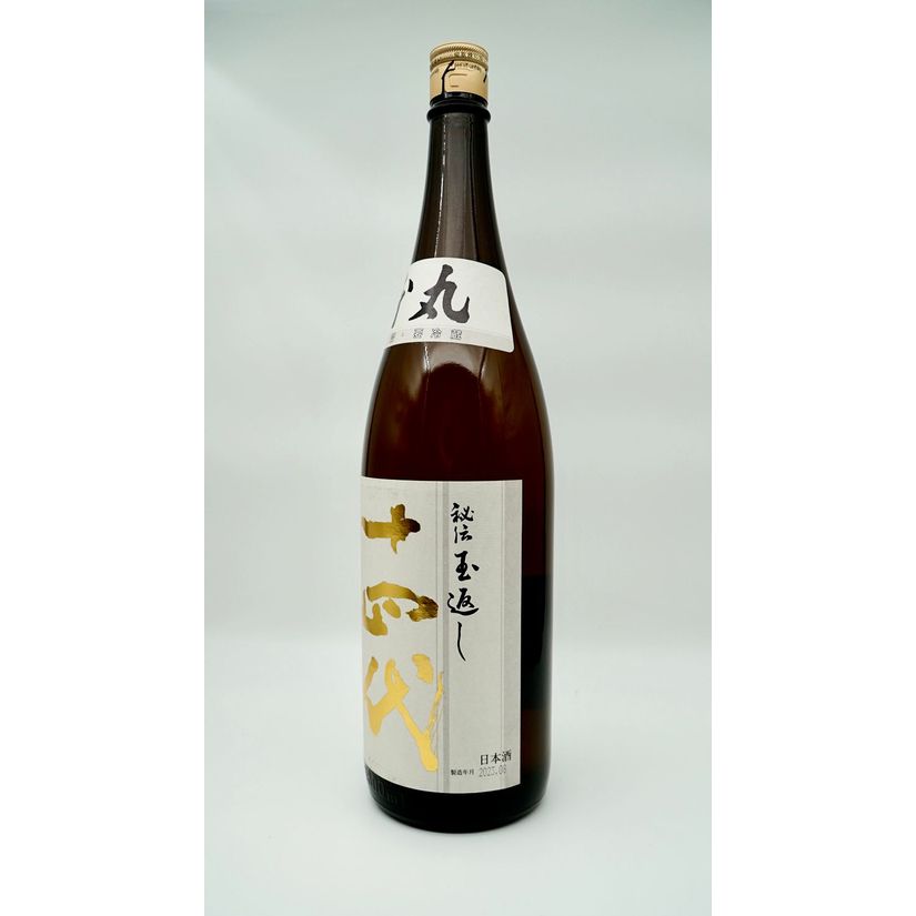 十四代「特別本醸造」本丸1800ml | 酒右衛門SAKAEMON