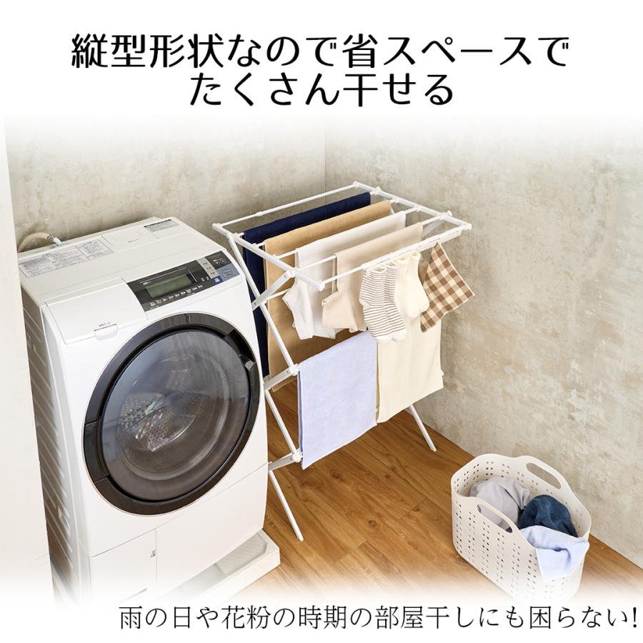 🔥🔥【日本直送《LIV PLUS》免工具伸縮平曬室內晾衫架】M